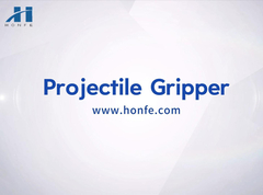 ホンフェ・プロジェクタル・グリッパー