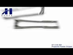 投射物の送り装置のグリッパー