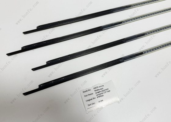 レピア織機 スペアパーツ Leonardo LH テープ 左側 部品番号 2798554A/2798635 幅230 長さ2530mm