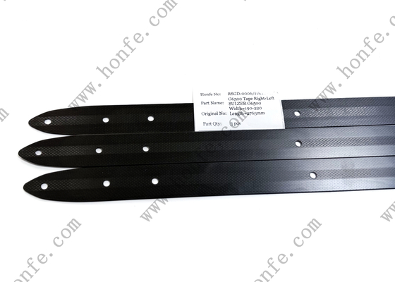 右左スルザー織機 部品 G6500 テープ 幅=190-220 長=2763mm