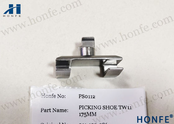 靴TW11 D1 911122190/911122286の編む織機の予備品の選択