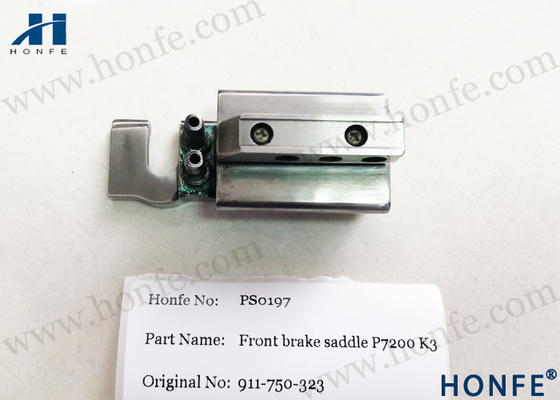 Sulzer P7200のためのフロント・ブレーキのサドル917750323/911750657の投射物の織機の予備品