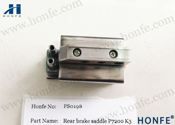 Sulzer P7200のためのリヤ・ブレーキのサドル917750324/911750675の投射物の織機の予備品