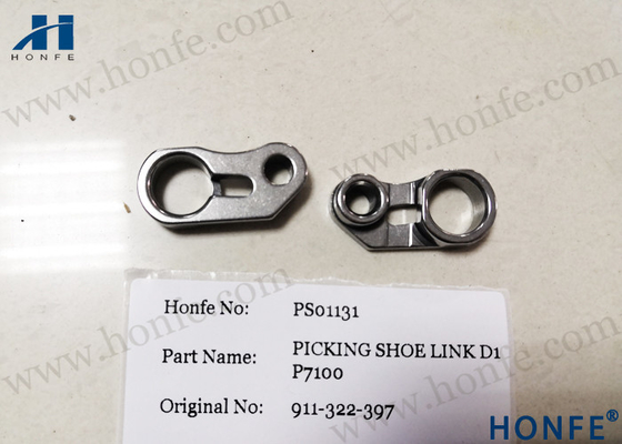 Sulzer P7100のためのリンク911322397/911322897/911322896の選択
