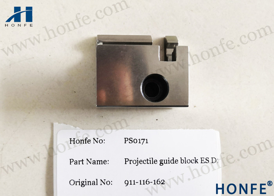 Sulzer PU TW11 D1のための投射物ガイド ブロックES 911116162の編む織機の予備品