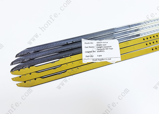 レオナルド RH テープ 右 2798673 幅=230 長=2422mm 織機 部品