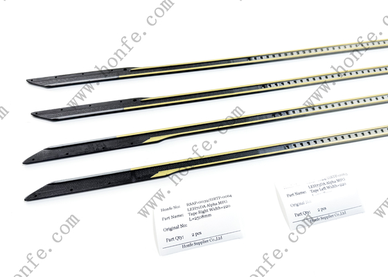 アルファ MFGテープ 右 LEH71DA 略して アルファ GFG 幅=220 L=2508mm