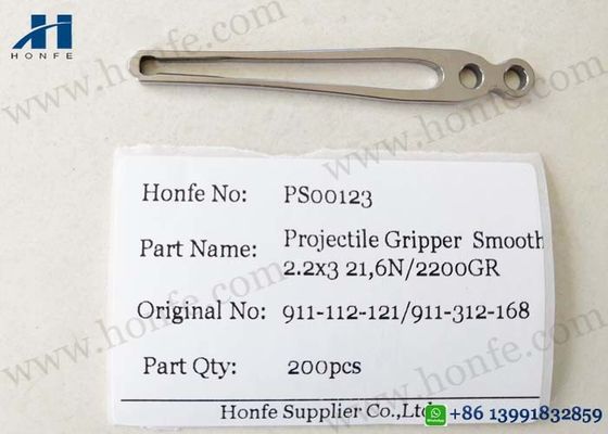 Sulzer 2.2X3 21,6N/2200GR D1 911.312.168の投射物のグリッパー