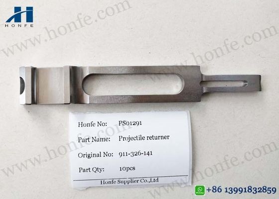 P7100 P7200 911-326-141の投射物の復帰者のSulzerの予備品